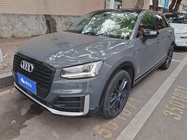 Audi Q2 2020