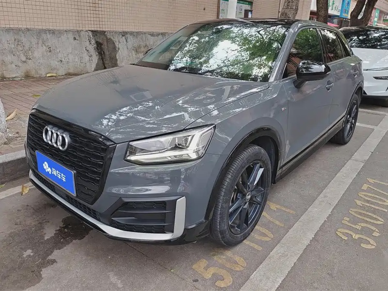 Audi Q2