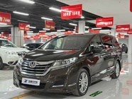 Honda Elysion 2018
