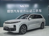 Li Auto L9 2022
