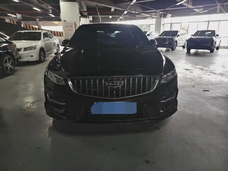 Geely Xingrui