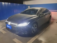 Volkswagen Lamando 2023