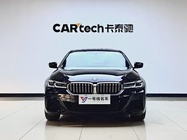 BMW 5 Series 2023