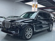 BMW X7 2020