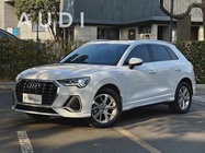 Audi Q3 2020