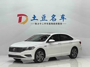 Volkswagen Sagitar 2022