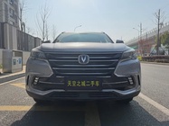 Changan CS85 2019