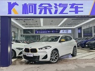 BMW X2 2023