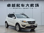 Changan CS35 2016
