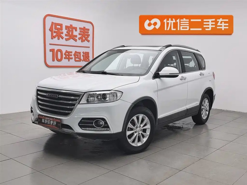 Haval H6