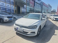 Volkswagen Polo 2023