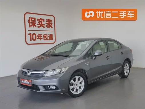 Honda Civic 2011