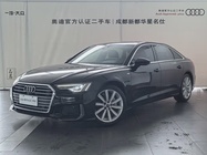 Audi A6 2021