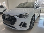 Audi Q3 2023