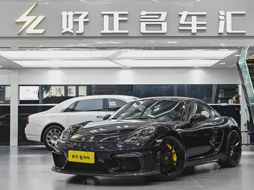 Porsche 718 2019