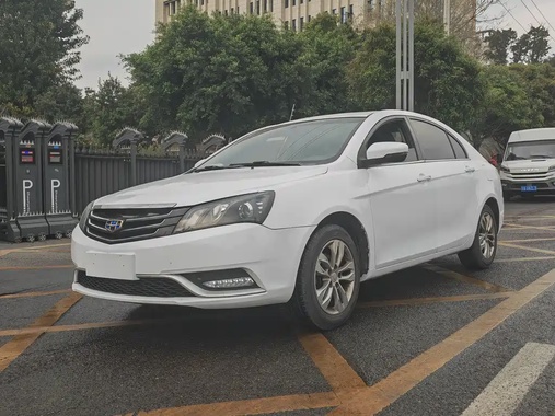 Geely Emgrand 2016