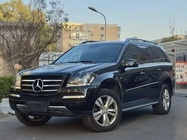 Mercedes-Benz GL-Class 2013