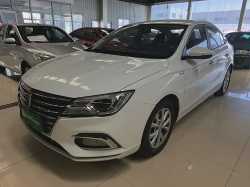Roewe i5 2020