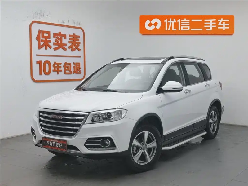 Haval H6