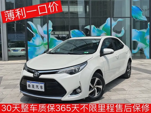 Toyota Levin 2018