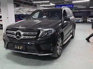 Mercedes-Benz GLS-Class 2018