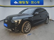 Audi Q5 2023