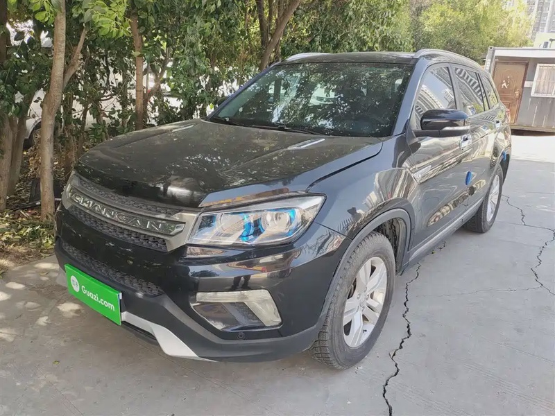 Changan CS75