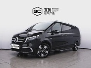 Mercedes-Benz V-Class 2023