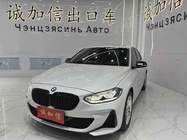BMW 1 Series 2023