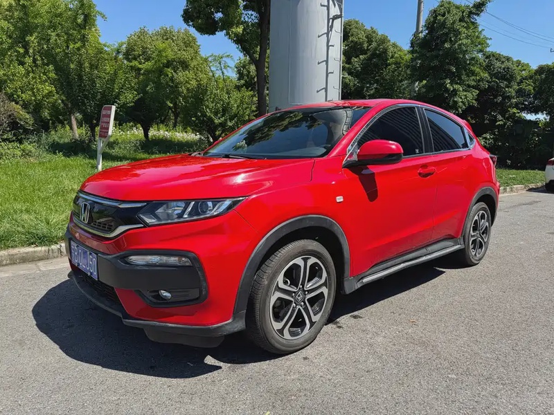 Honda XR-V