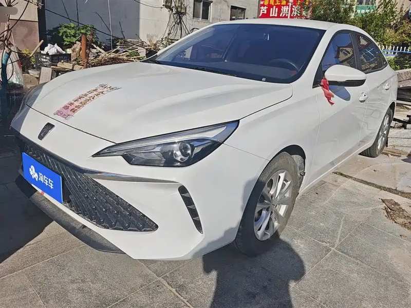 Roewe i5