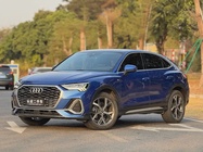 Audi Q3 2021