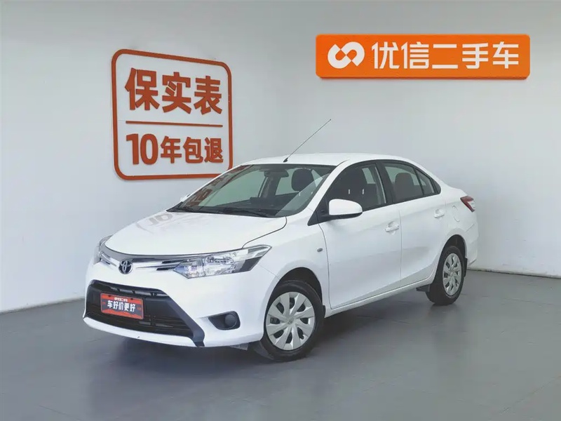 Toyota Vios
