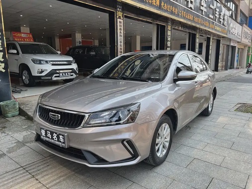 Geely Emgrand 2021