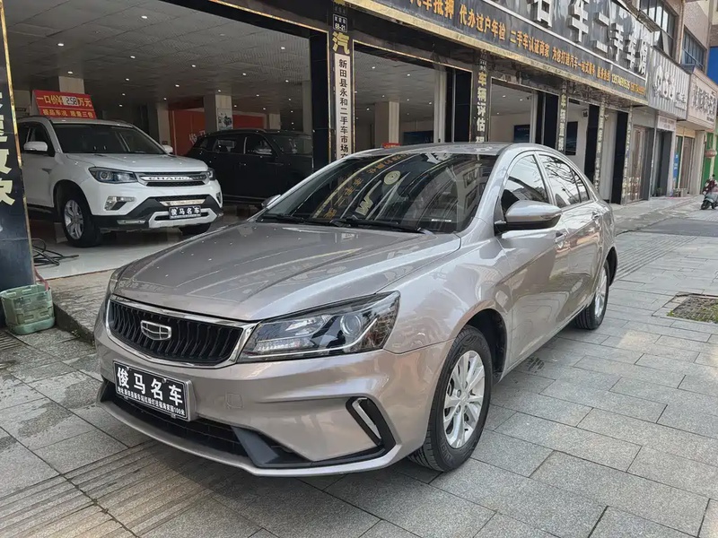 Geely Emgrand
