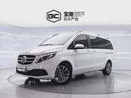Mercedes-Benz V-Class 2022