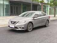 Nissan Sylphy 2020