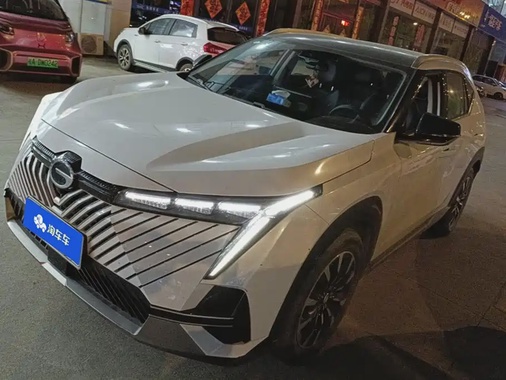 GAC Shadow Cool 2024