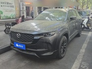 Mazda CX-50 2024