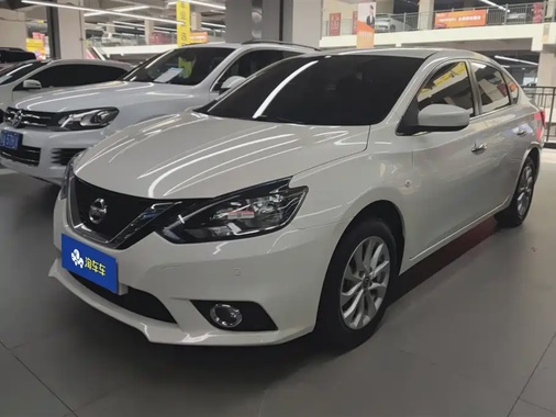 Nissan Sylphy 2021
