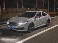 Honda Civic 2021