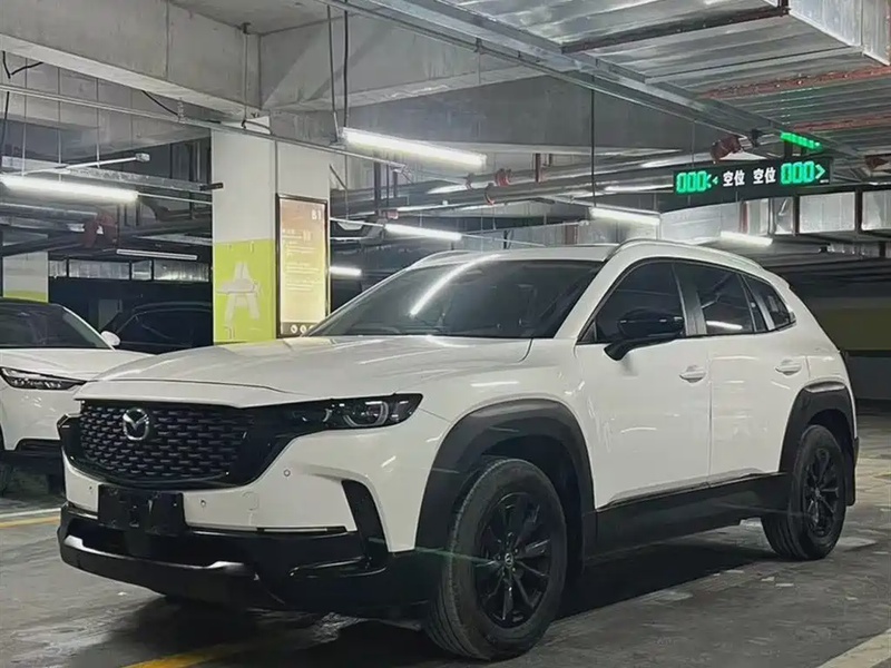 Mazda CX-50