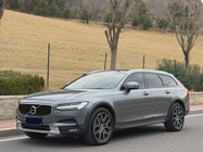 Volvo V90 2020