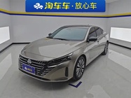 Nissan Teana 2024