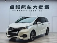 Honda Odyssey 2021