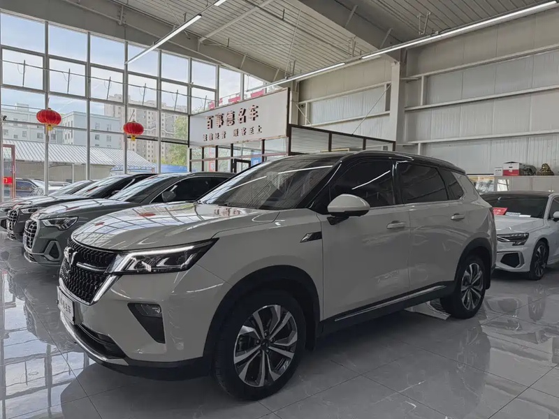 Wuling Xingchen