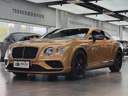 Bentley Continental 2017