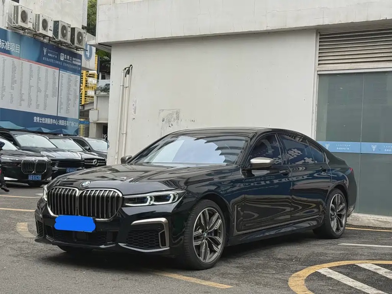 BMW 7 Series