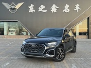 Audi Q5 2022