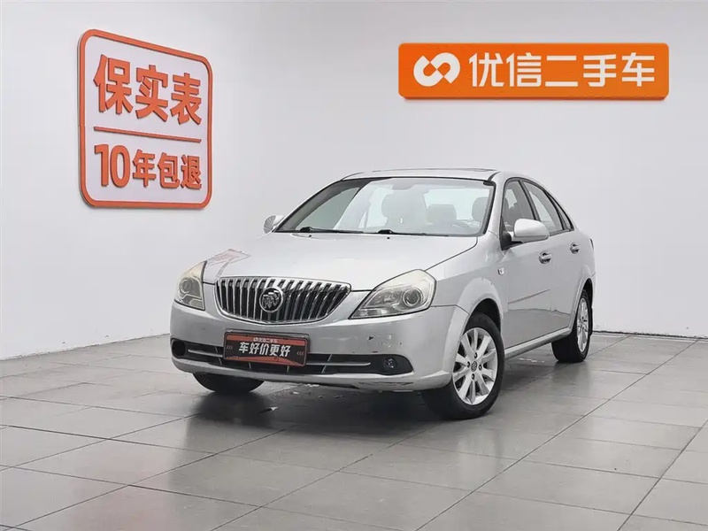 Buick Excelle